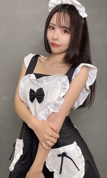 Nana Omakeno