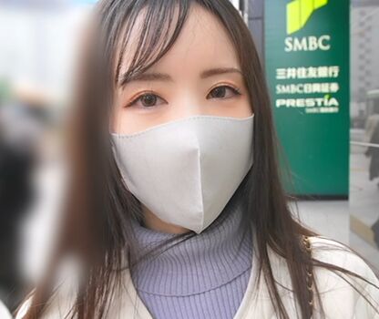 Nana Omakeno