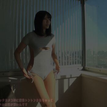 Nao Jinguji