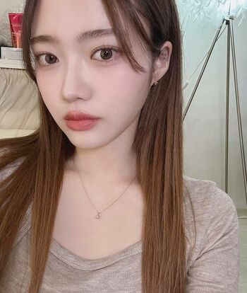 Nareun ASMR