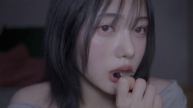 Nareun ASMR