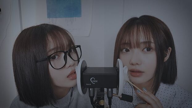 Nareun ASMR
