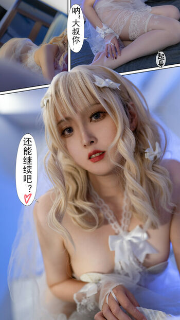 Natsuko233