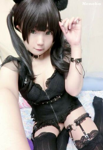 Neneko