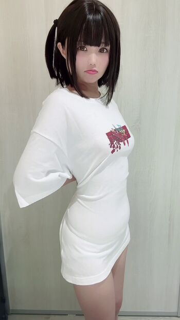 Neneko
