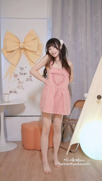 Niantutu