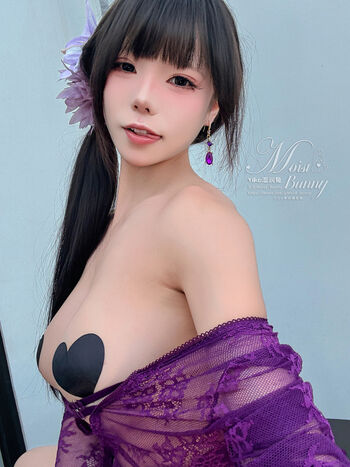 Niantutu