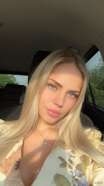 nina_private