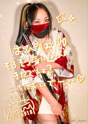 ninja_mari_japan