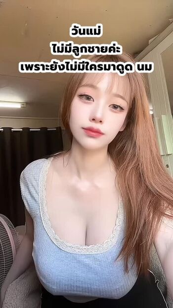 nisazandy