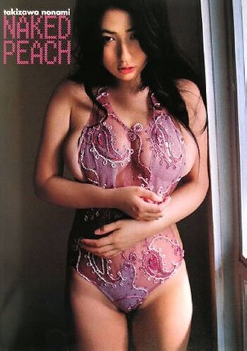Nonami Takizawa