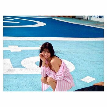 Oshima Rino