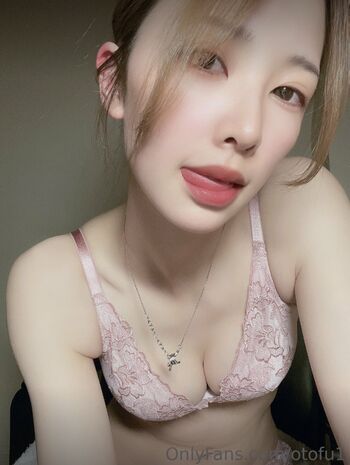 Otofu1