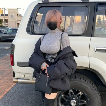 Otogi Shikimi