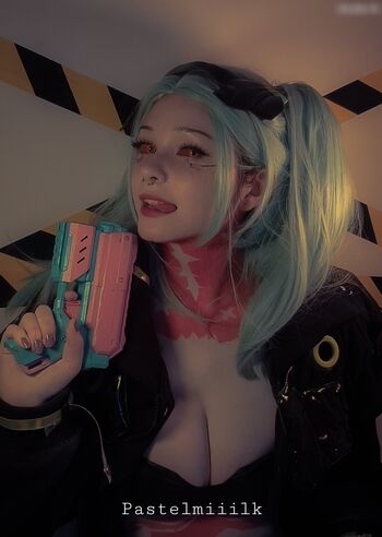 Pastelmiiilk