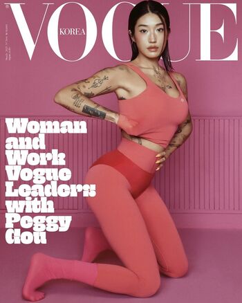 Peggy Gou