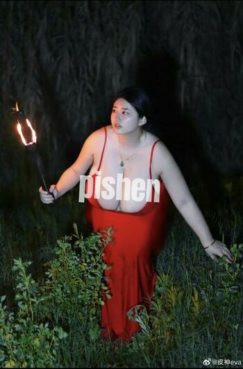 Pishen_eva