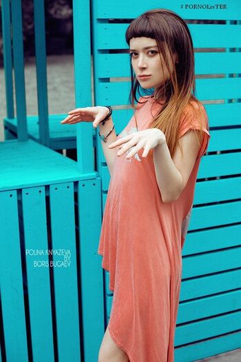 Polina Knyazeva