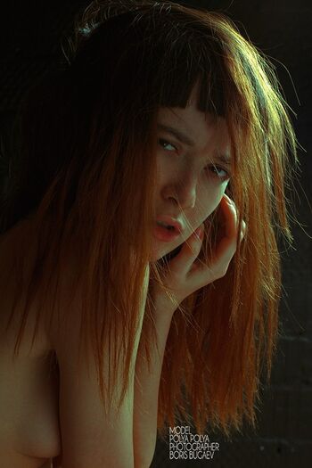 Polina Knyazeva