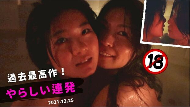Ponya Vlog