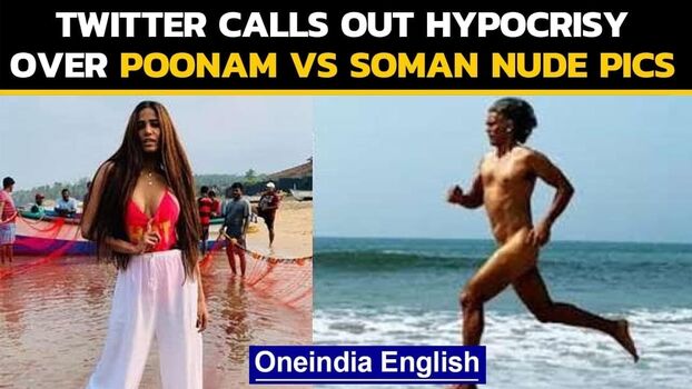 Poonam Pandey