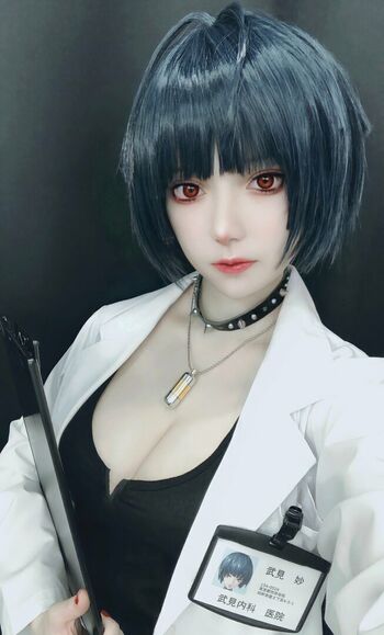Puutin_cos