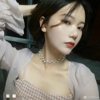 Qinqinwoya