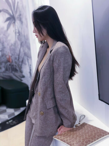 Qinweiyingjie