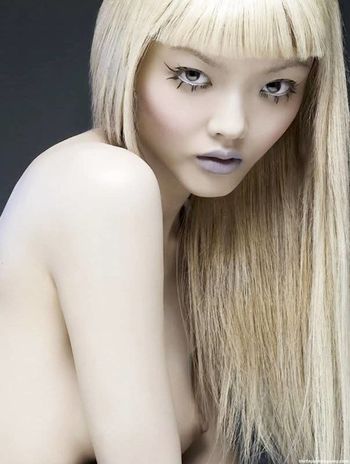 Rila Fukushima