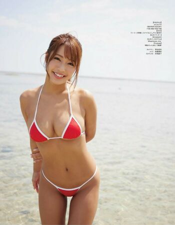Rina Hashimoto