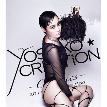 Rinko Kikuchi