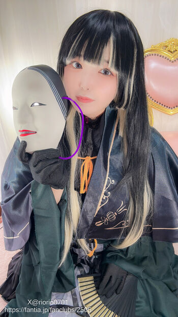 Riona Aise