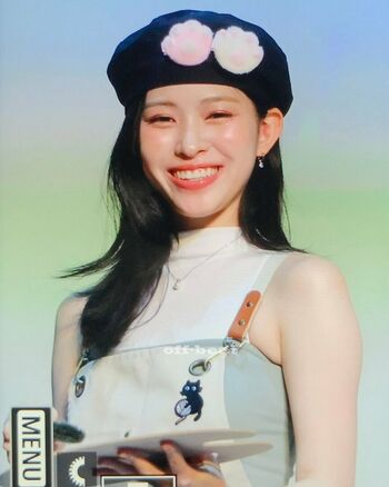 Ryujin