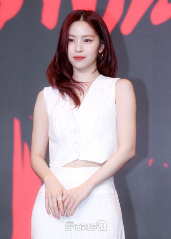 Ryujin