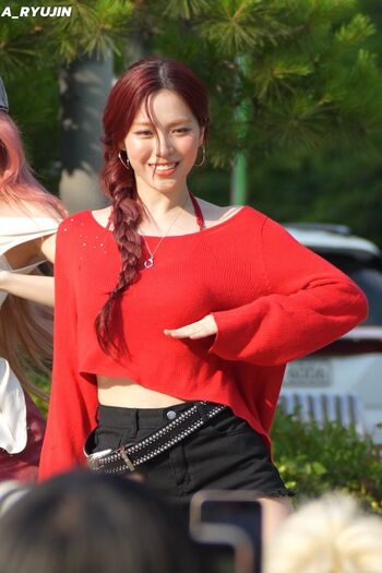 Ryujin