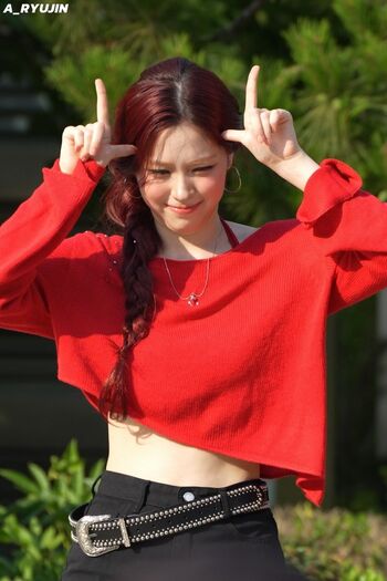 Ryujin