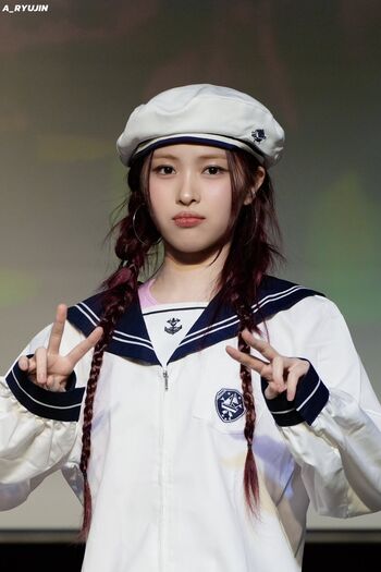Ryujin