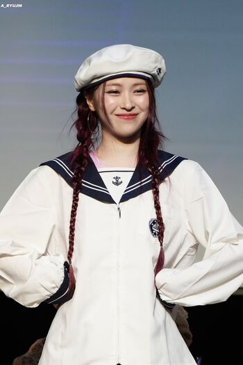 Ryujin