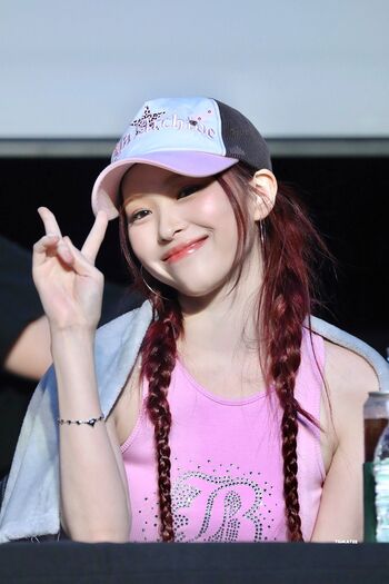 Ryujin
