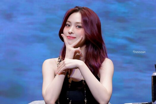 Ryujin