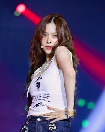Ryujin
