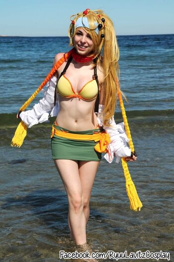 Ryuu Lavitz