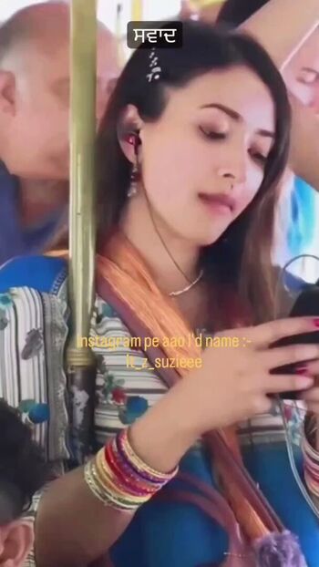 Saba Sanjana