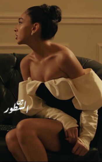 Salma Abu Deif
