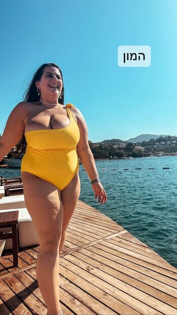 Sapir Sol
