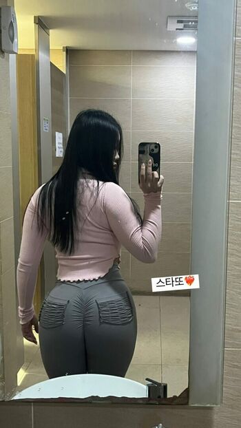 seulfit