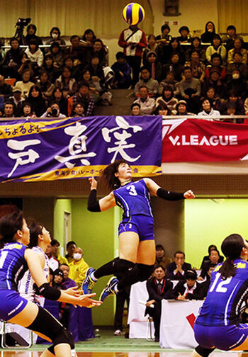 Shiho Yoshimura