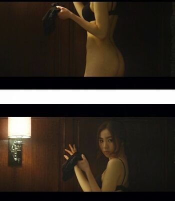 Shin Se Kyung