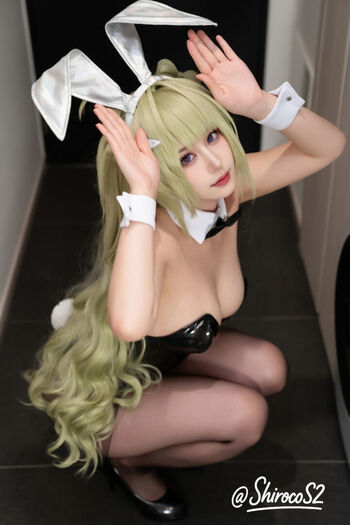 Shiro