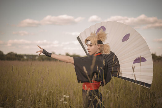 Shirogane